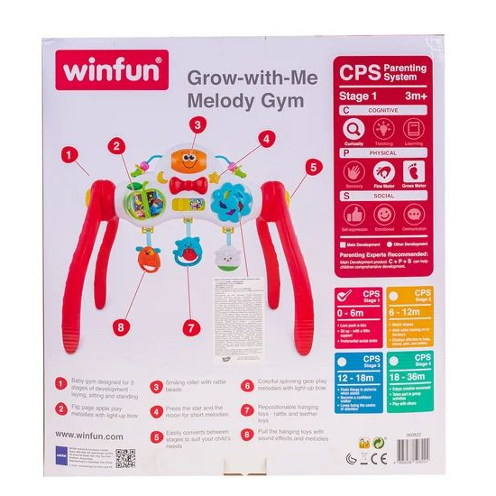 Interaktywne elementy Centrum Aktywności Smily Play